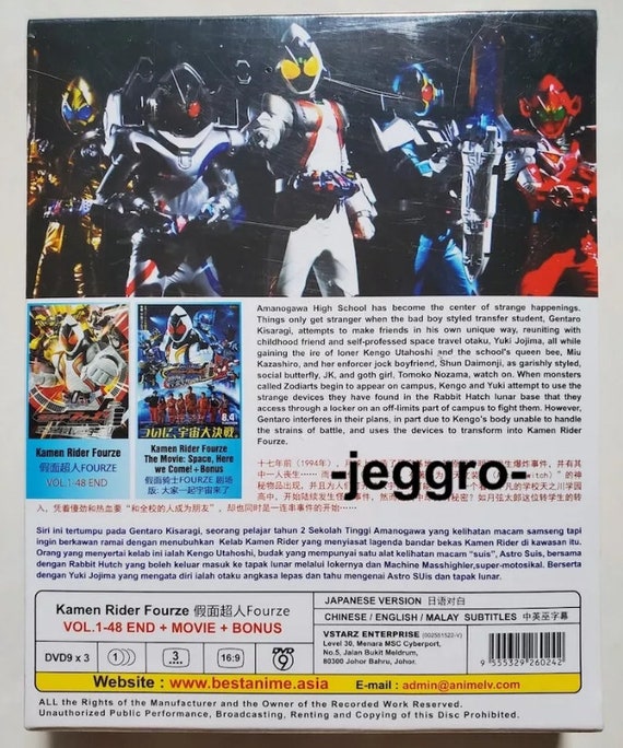 ※新品ケース交換済み　1分半劇場 御手洗ゼミの理系な日常 DVD全4巻完結セット il_fullxfull.6081706239_6aqg.jpg
