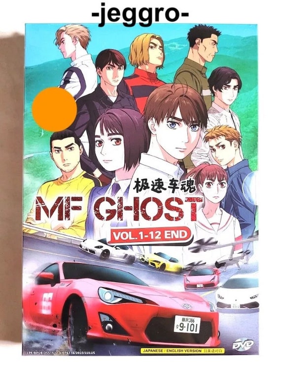 Anime DVD MF Ghost Vol. 1-12 End English Version & Subtitle All