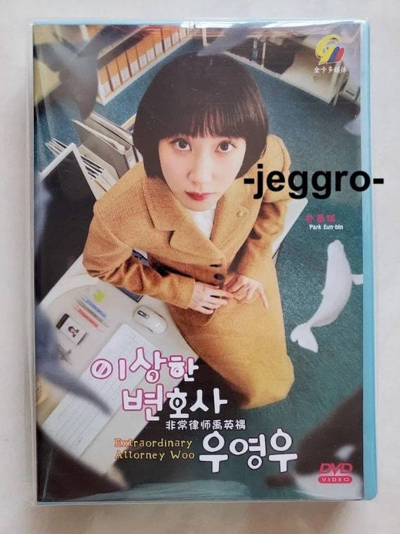 Korean Drama DVD Extraordinary Attorney Woo 2022 English Subtitle