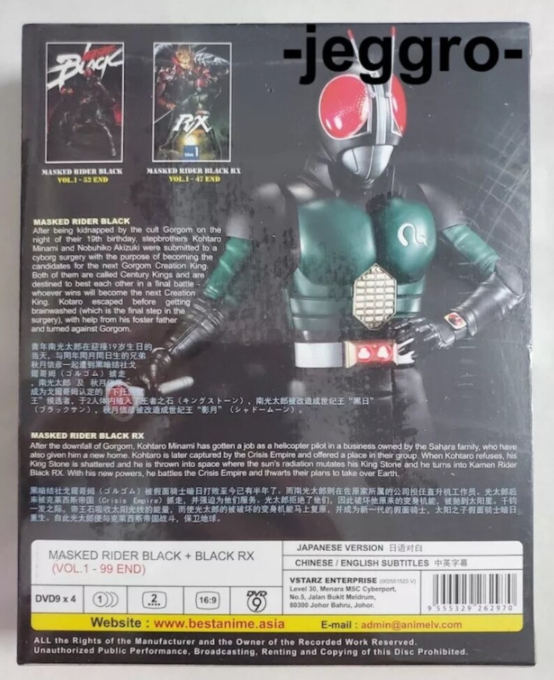 DVD Kamen Rider Black Vol. 1-52 End + Black RX Vol. 1-47 End English ...
