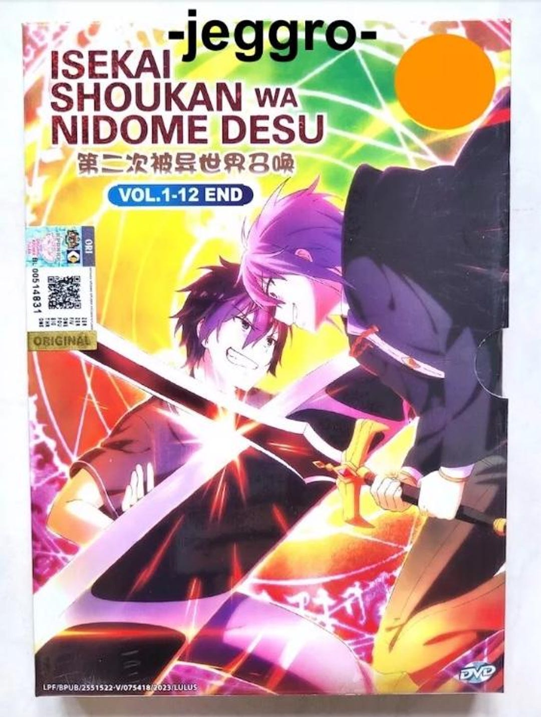 Anime DVD Isekai Shoukan Wa Nidome Desu Vol. 1-12 End English