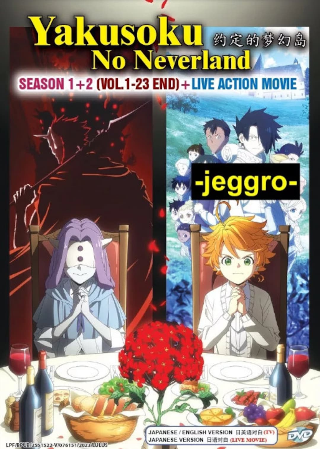 Anime DVD Yakusoku No Neverland Season 1+2 + Movie English Version