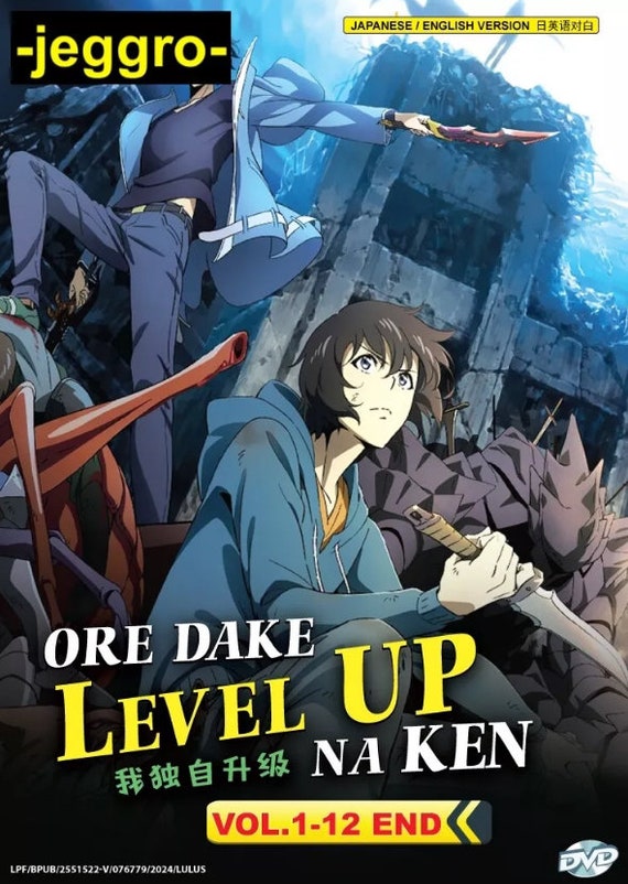 Anime DVD Ore Dake Level up Na Ken Vol. 1-12 End English Dubbed