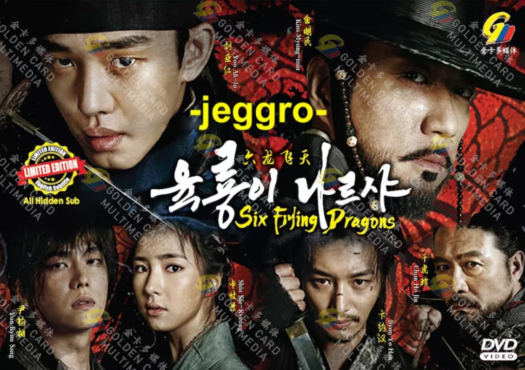 Korean Drama HD DVD Six Flying Dragons / the Roots of Throne 2015