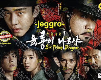 Korean Drama HD DVD Six Flying Dragons / the Roots of Throne 2015