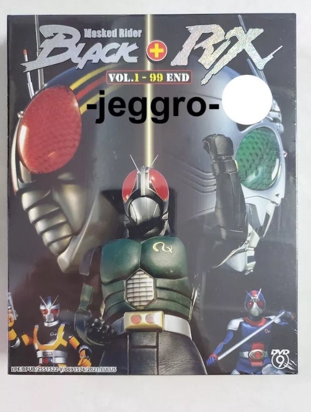 Kamen rider black rx - Etsy 日本 Kamen rider black rx - Etsy 日本