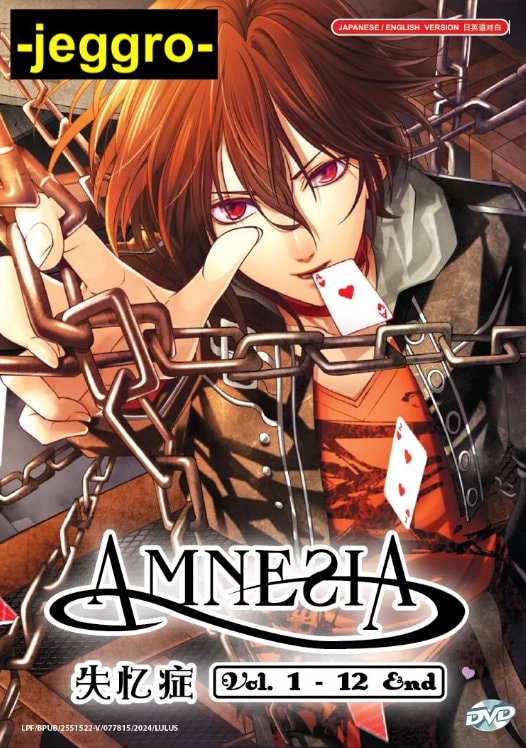 Amnesia Memories - Etsy