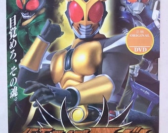 DVD 仮面ライダーアギト Vol.1-51 完 (2002) 英語字幕 送料無料 - Etsy