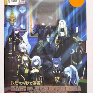 Anime DVD Kage no Jitsuryokusha ni Naritakute! / The Eminence in Shadow English Dubbed & Subtitle Free Shipping