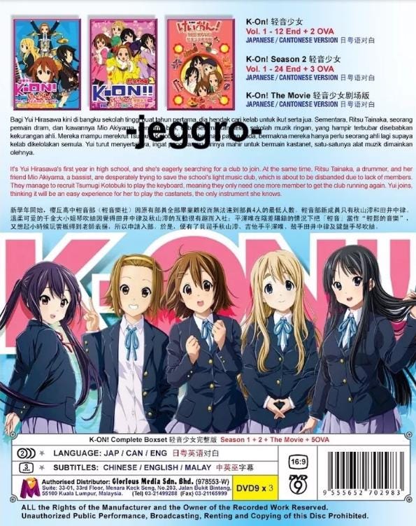Anime DVD K-on! Season 1+2 + the Movie + 5 OVA English Version
