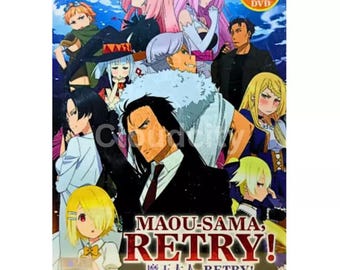 DVD アニメ 魔王様、リトライ 全シリーズ(第1-12巻完結)ボックスセット