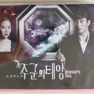 Korean Drama DVD The Master&#39;s Sun 2013 English Subtitle All Region FREE SHIPPING