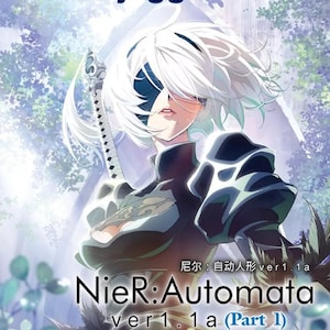 Nier Automata Ver1 - Etsy