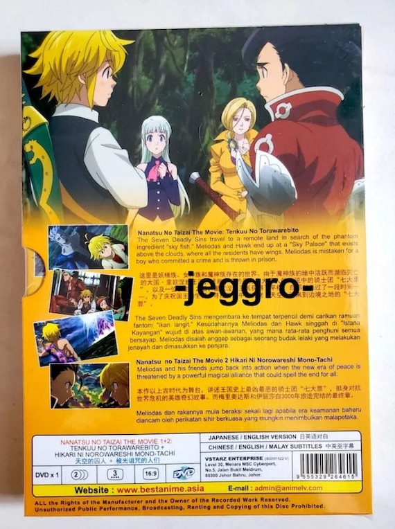Anime DVD Nanatsu No Taizai Movie 1 & 2 Tenkuu No Torawarebito and