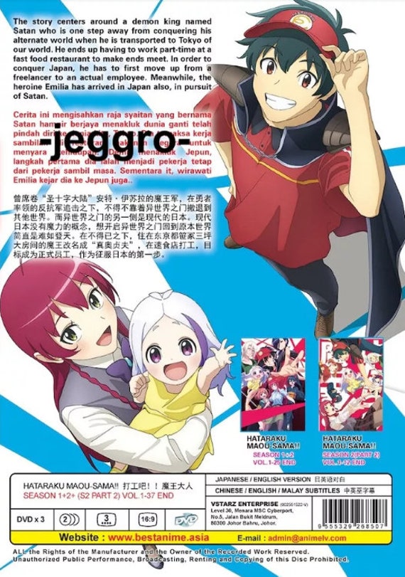 DVD dell'anime Hataraku Maou-Sama!! Stagione 1+2 Stagione