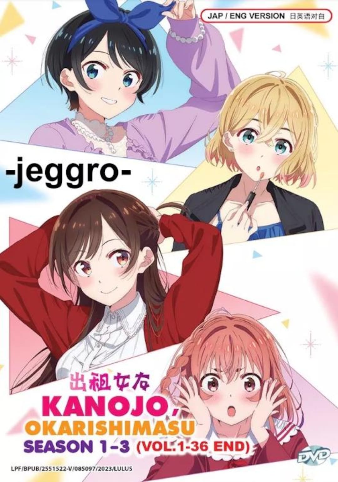 Anime DVD Kanojo, Okarishimasu Season 13 Vol. 136 End English