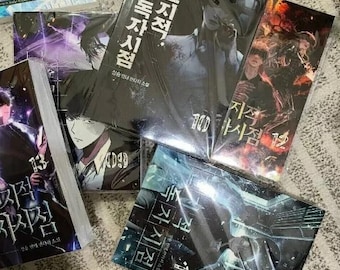 Omniscient Reader&#39;s Viewpoint (Light Novel) Vol 1-13 English Version Fast Shipping