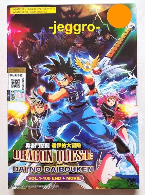 Anime DVD Dragon Quest: Dai No Daibouken Vol. 1-100 End + Your