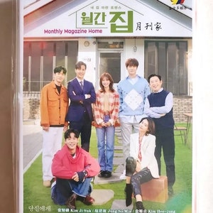 Korean Drama DVD Monthly Magazine Home 2021 English Subtitle All Region FREE SHIPPING