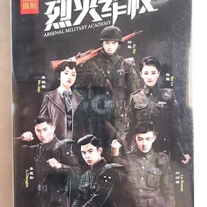 Chinese Drama HD DVD Arsenal Military Academy 烈火军校 2019 English Subtitle All Region