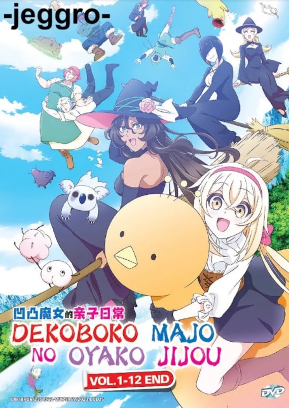 デコ×デコ THE ANIMATION 1・2巻セット DVD Anime DVD Dekoboko Majo No Oyako Jijou Vol. 1-12 End English