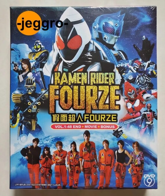 DVD Kamen Rider Fourze Complete Series Vol. 1-48 End + Movie +