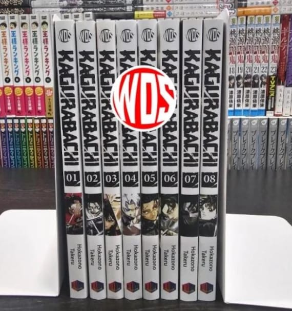 Kagurabachi Manga English Vol 1-8 Full Set New by Takeru Hokazono