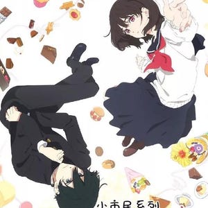 Anime DVD Shoushimin Series Vol. 1-10 End English Subtitle All Region Free Shipping