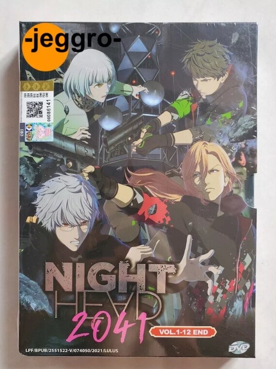 5830] ナイトヘッド NIGHT HEAD DVD-BOX 豊川悦司 武田真治