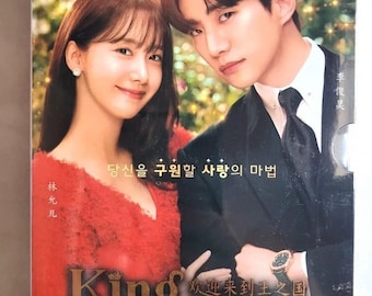 Korean Drama DVD King the Land 2023 English Subtitle All Region Free Shipping 欢迎来到王之国