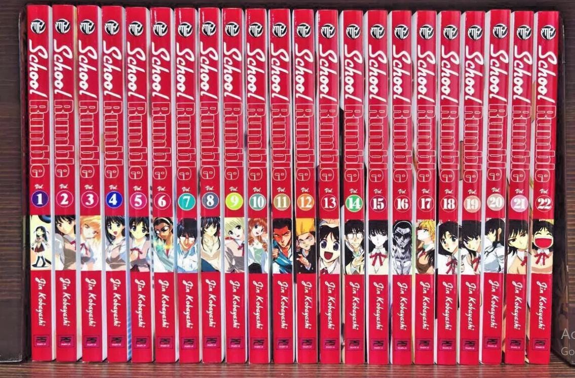School Rumble English Manga 英語 漫画 1-16 School Rumble English Manga 英語 漫画 1-16