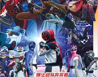 DVD Japanese Live Action Mahou Sentai Magiranger Vol.1-48 End +