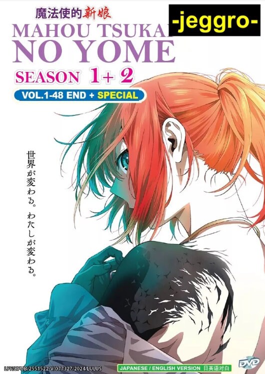 Anime DVD Mahoutsukai No Yome Season 1+2 Vol. 1-48 End + Special