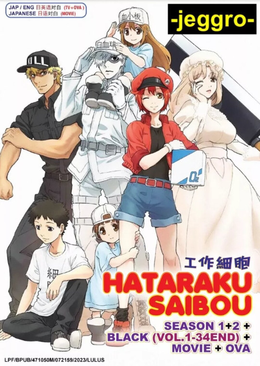 Anime DVD Hataraku Saibou Season 1+2 + Black + Movie + OVA English
