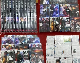86 Light Novel Full Set Vol. 1-13 English Version (NEW) Fast Shipping