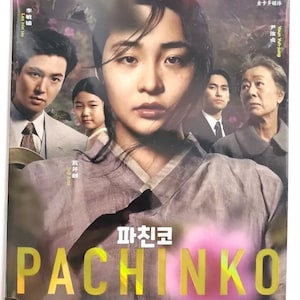 DVD dramatique coréen Pachinko 2022 Bon sous-titres anglais Toutes les régions LIVRAISON GRATUITE