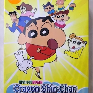 DVD クレヨンしんちゃん 映画コレクション (30 in 1) 英語字幕 全地域 NTSC 送料無料