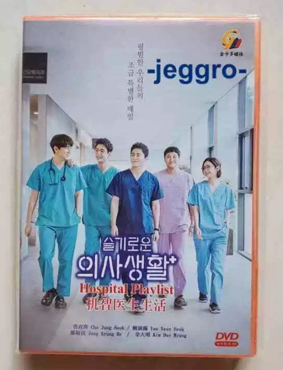 Korea's Medical Kdrama List Korean Drama DVD Hospital