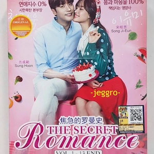 Korean Drama DVD My Secret Romance 2018 Good English Subtitle All Region FREE SHIPPING