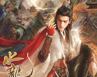 DVD Chinese Drama Whispers of Fate 水龙吟 Vol.1-40 End English