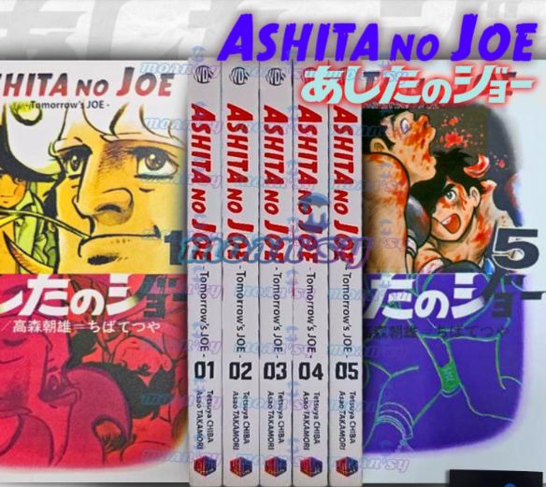 Ashita No Joe Manga English Vol 1-5 Full Set Comic New by Asao