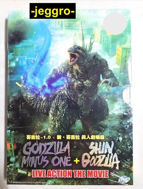 Anime DVD Godzilla Minus One Shin Godzilla the Movie English Subtitle All Region Etsy