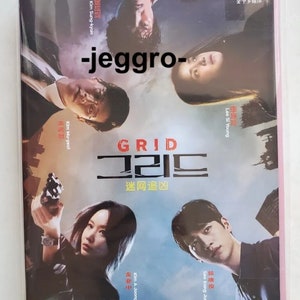 Korean Drama DVD GRID 2022 GOOD English Subtitle All Region Free Shipping