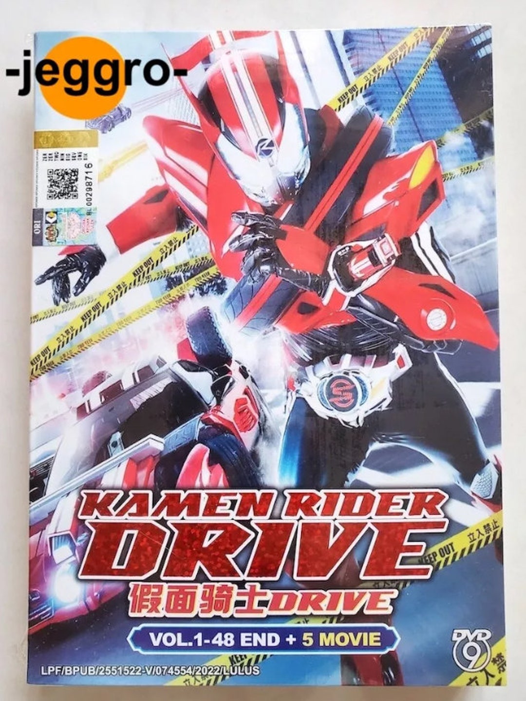DVD Kamen Rider Drive Vol. 1-48 End + 5 Movie English Subtitle All