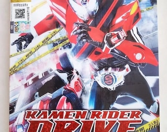 May include: A DVD box set featuring Kamen Rider Drive, a Japanese tokusatsu superhero television series. The cover features a red and black superhero in a dynamic pose, with the title "Kamen Rider Drive" and "假面骑士DRIVE" in Japanese text. The box set includes episodes 1-48 and 5 movies.