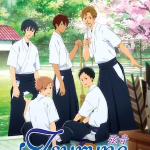 ツルネ アニメ DVD 全巻セット BD&DVD | TVアニメ『ツルネ ―風舞高校弓道部―』公式サイト