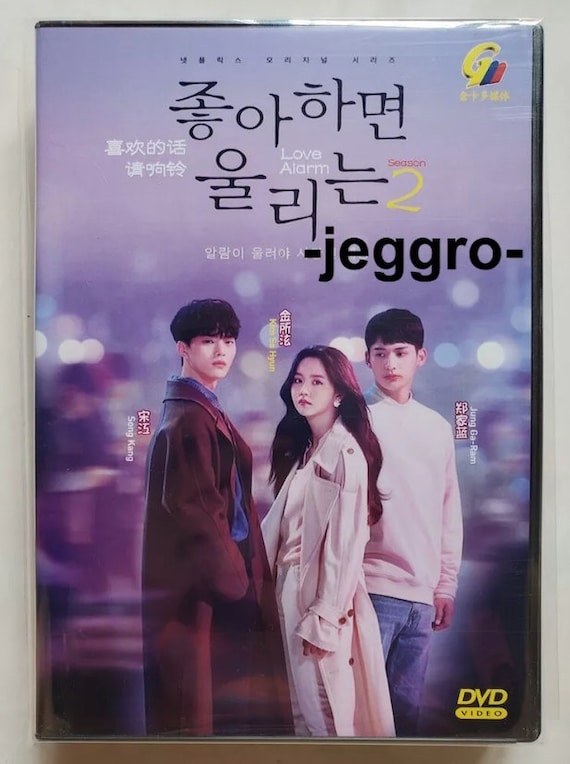 Gma Kdrama List 2021 Kdrama Suggestions 2021 Korean Drama DVD Love