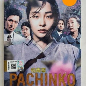 DVD dramatique coréen Pachinko 2022 Sous-titres anglais Toutes régions Livraison gratuite