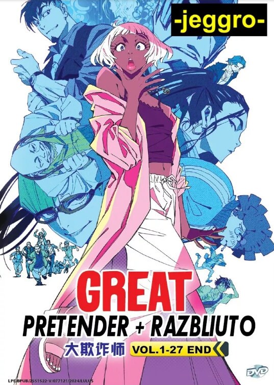 Anime DVD Great Pretender Vol. 1-23 End + Razbliuto Vol. 1-4 End