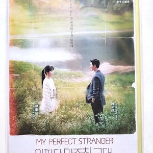 Korean Drama HD DVD My Perfect Stranger 2023 English Subtitle Free Shipping